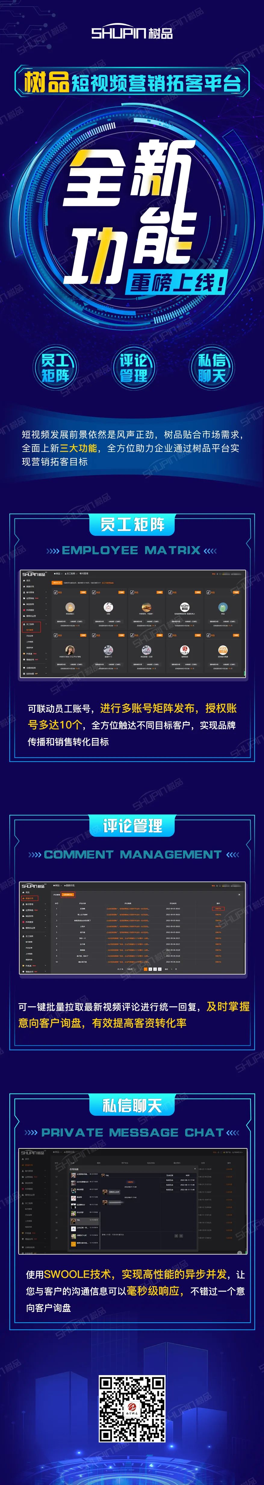 云顶国际app