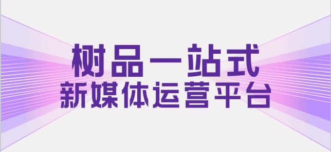 云顶国际app