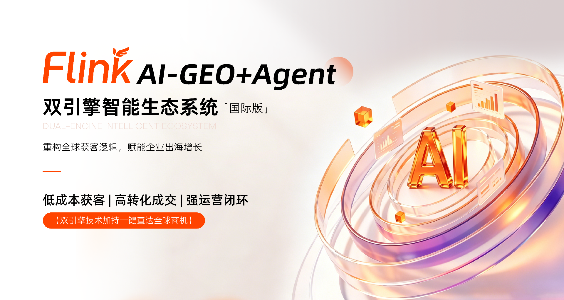 云顶国际app