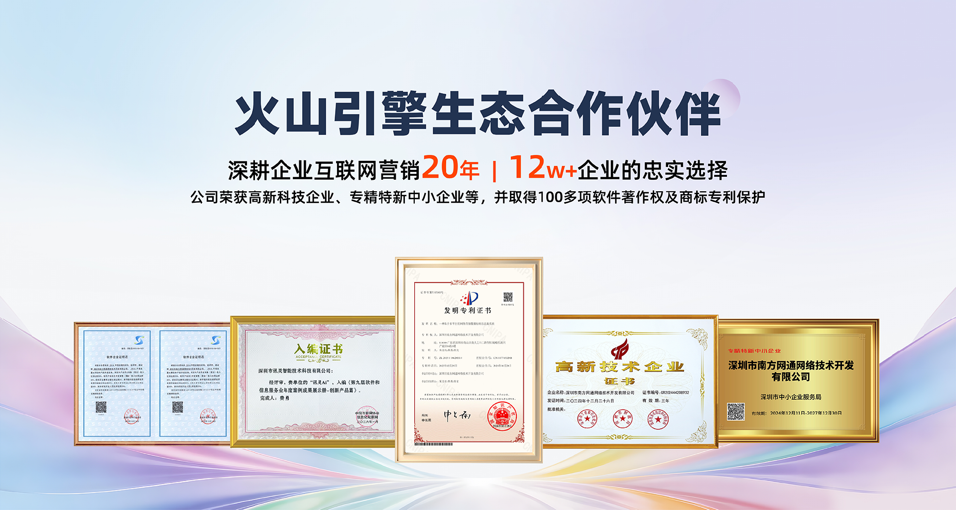 云顶国际app