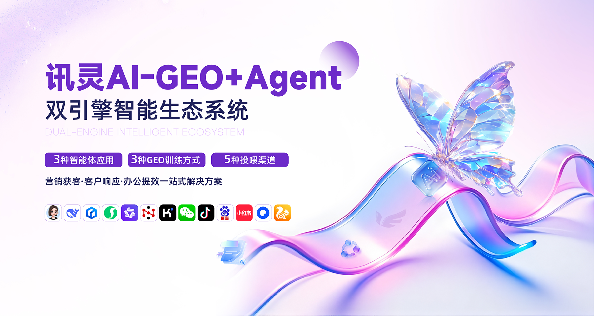 云顶国际app