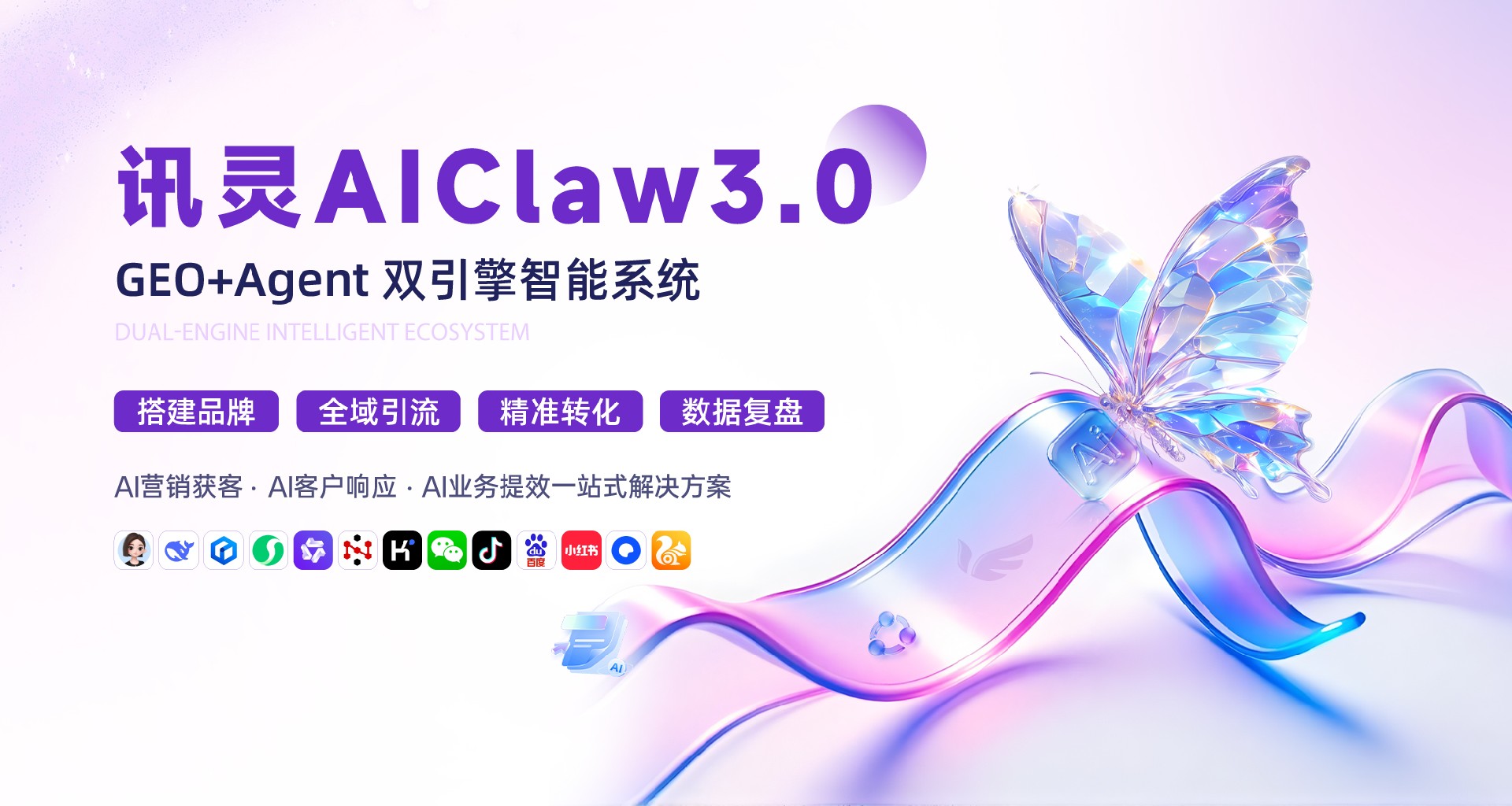 云顶国际app