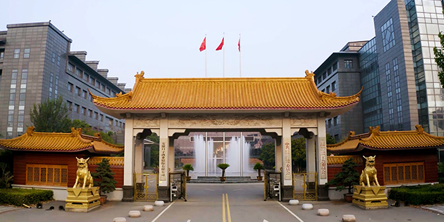 云顶国际app
